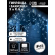 Гирлянда «Бахрома» 3×0.6 м, IP65, УМС, белая нить каучук, 108 LED, свечение белое, 220 В