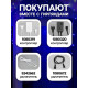 Гирлянда «Бахрома» 3×0.6 м, IP44, УМС, прозрачная нить, 160 LED, свечение синее, 220 В