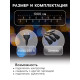 Гирлянда «Нить» 10 м, IP44, УМС, тёмная нить, 72 SMD-LED, свечение синее, 220 В