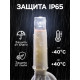 Гирлянда «Бахрома» 3×0.9 м, IP65, УМС, тёмная нить каучук, 144 LED, свечение белое, 220 В
