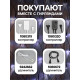 Гирлянда «Сеть» 2×3 м, IP44, УМС, тёмная нить, 384 LED, свечение белое, 220 В