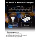 Гирлянда «Нить» 10 м, IP44, УМС, тёмная нить, 100 LED, свечение синее, 220 В
