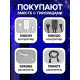 Гирлянда «Бахрома» 3×0.6 м, IP44, УМС, прозрачная нить, 160 LED, свечение синее, мерцание белым, 220 В