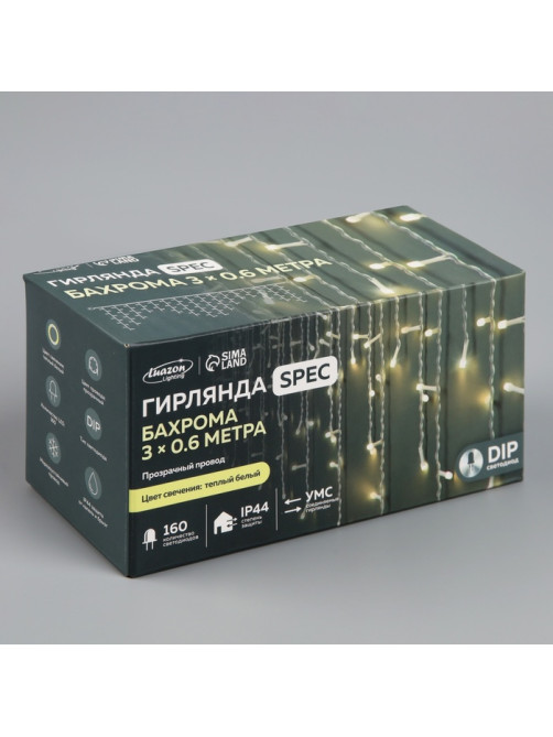 Гирлянда «Бахрома» 3×0.6 м, IP44, УМС, прозрачная нить, 160 LED, свечение тёплое белое, мерцание белым, 220 В