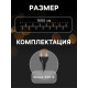 Гирлянда «Нить» 10 м с насадками «Шарики 1.5 см», IP44, тёмная нить, 100 LED, свечение бело-синее, мигание, 220 В