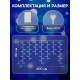 Гирлянда «Бахрома» 4×0.6 м, IP44, прозрачная нить, 180 LED, свечение синее, 8 режимов, 220 В