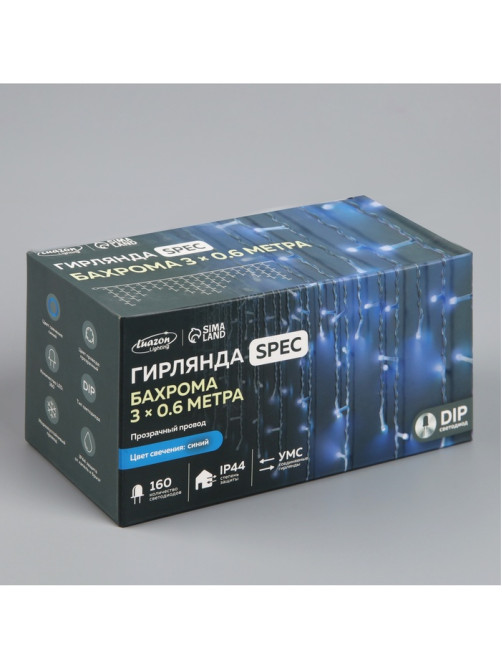 Гирлянда «Бахрома» 3×0.6 м, IP44, УМС, прозрачная нить, 160 LED, свечение синее, 220 В