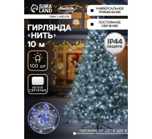 Гирлянда «Нить» 10 м, IP44, УМС, белая нить, 100 LED, свечение белое, 220 В