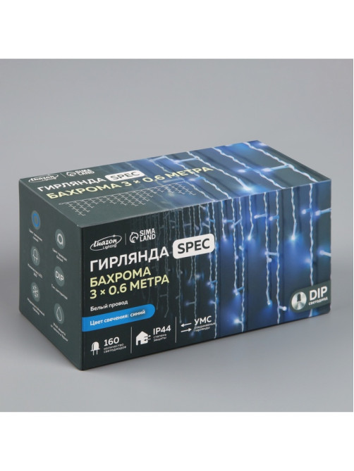 Гирлянда «Бахрома» 3×0.6 м, IP44, УМС, белая нить, 160 LED, свечение синее, мерцание белым, 220 В