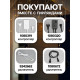 Гирлянда «Бахрома» 3×0.6 м, IP44, УМС, белая нить, 160 LED, свечение жёлтое, 220 В
