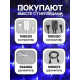 Гирлянда «Сеть» 2×1.5 м, IP44, УМС, прозрачная нить, 192 LED, свечение синее, 220 В