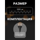 Гирлянда «Нить» 10 м с насадками «Шарики 1.5 см», IP44, тёмная нить, 100 LED, свечение мульти (RG/RB), мигание, 220 В