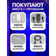 Гирлянда «Бахрома» 3×0.9 м, IP44, УМС, белая нить, 232 LED, свечение синее, 220 В