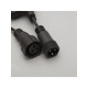 Гирлянда «Занавес» 2×1.5 м, IP44, УМС, тёмная нить, 360 LED, свечение синее, 220 В