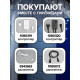 Гирлянда «Бахрома» 3×0.6 м, IP44, УМС, тёмная нить, 160 LED, свечение белое, мерцание белым, 220 В