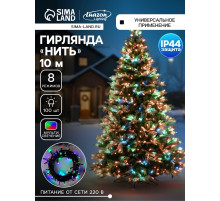 Гирлянда «Нить» 10 м, IP44, тёмная нить, 100 LED, свечение мульти, 8 режимов, 220 В