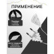 Удлинитель для комнатных гирлянд, 5 м, прозрачная нить, УМС-вилка