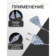 Удлинитель для комнатных гирлянд с выключателем, 5 м, прозрачная нить, УМС-вилка