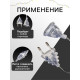 Удлинитель для комнатных гирлянд, 3 м, прозрачная нить, УМС-вилка