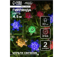 Гирлянда «Нить», 4.5 м, уличная, с насадками «Цветок», IP44, 30 LED, 2 режима, солнечная батарея, тёмная нить, свечение мульти