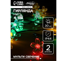 Гирлянда «Нить», 4.5 м, уличная, с насадками «Ромашка», IP44, 30 LED, 2 режима, солнечная батарея, тёмная нить, свечение мульти