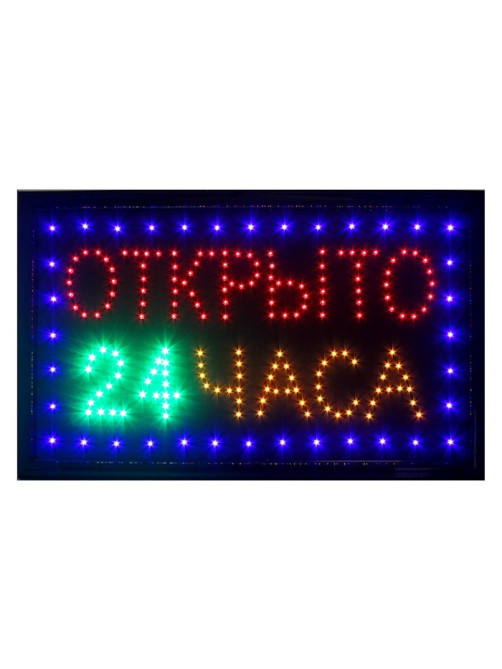 Вывеска светодиодная LED 48×25 см «ОТКРЫТО 24 ЧАСА», 2 режима 220V
