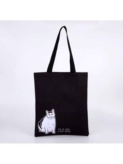 Сумка шопер «Кот» 35×0.5×40, чёрный