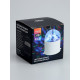 Световой прибор «Хрустальный шар» 7.5 см, свечение RGB, 220 В, белый