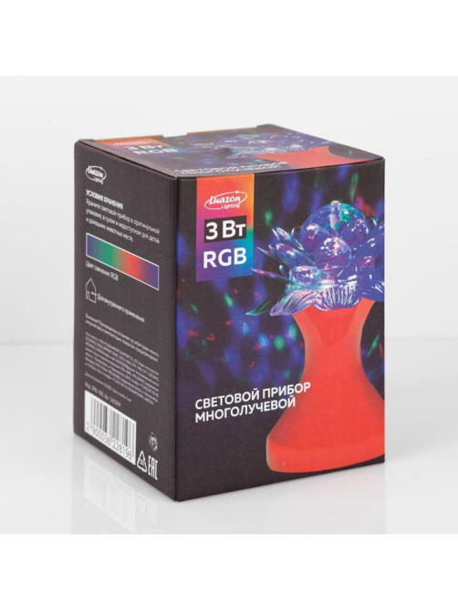 Световой прибор «Цветок» 12.5 см, свечение RGB, 220 В, красный