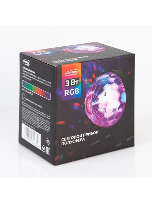 Световой прибор «Полусфера» 5 см, 220 В, свечение RGB