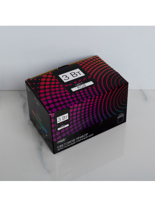 Ночник проектор «Хрустальный шар», IP65, свечение RGB, 12 В