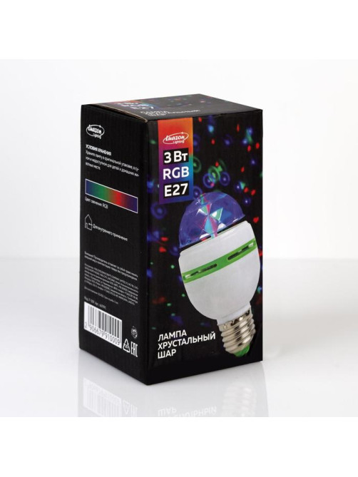 Лампа «Диско-шар», 8 см, Е27, свечение RGB