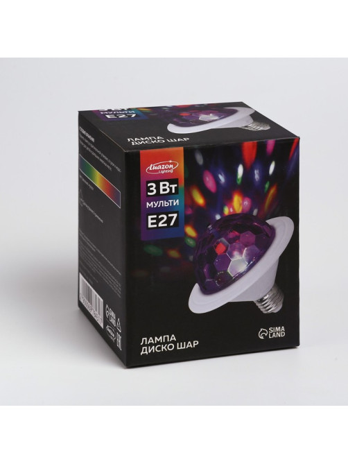 Световой прибор «Диско-шар» 12 см, Е27, свечение RGB