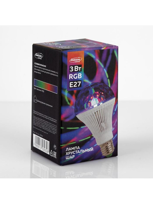 Световой прибор «Мини диско-шар» 8 см, Е27, свечение RGB