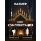 Светодиодная фигура «Рождественская горка» 39.5×33×5 см, дерево, 220 В, эффект пламени