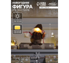 Светодиодная фигура «Гном-боровик» 8×20×8 см, текстиль, от батареек AG10×3, свечение тёплое белое
