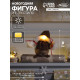 Светодиодная фигура «Гном-боровик» 8×20×8 см, текстиль, от батареек AG10×3, свечение тёплое белое