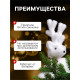 Светодиодная фигура «Олень» 20×25×12 см, флок, от батареек, свечение тёплое белое