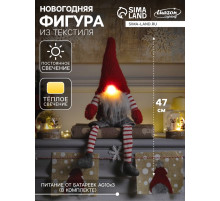 Светодиодная фигура «Гном с бородой» 14×47×9 см, текстиль, от батареек AG10×3, свечение тёплое белое