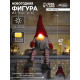 Светодиодная фигура «Гном с бородой» 14×47×9 см, текстиль, от батареек AG10×3, свечение тёплое белое