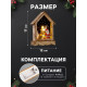 Светодиодная фигура «Дом с Дедом Морозом» 12×17×4 см, дерево, от батареек АААх2, свечение тёплое белое