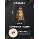 Светодиодная фигура «Снеговик в лесу» 13.5×19×13.5 см, дерево, от батареек LR1130×3, свечение тёплое белое