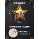 Светодиодная фигура «Дед Мороз в лесу» 30×30×5 см, дерево, от батареек АААх2, свечение тёплое белое