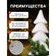Светодиодная фигура «Ёлочка» 22×40×12 см, флок, от батареек ААх2, свечение тёплое белое