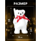 Светодиодная фигура «Медведь с посохом» 9×15×6 см, флок, от батареек CR2032×2, свечение тёплое белое