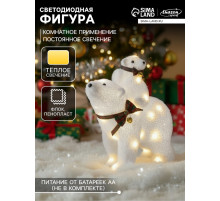 Светодиодная фигура «Медведица и медвежонок» 27×26×12 см, флок, от батареек ААх2, свечение тёплое белое
