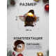 Светодиодная фигура «Гном-боровик» 8×20×8 см, текстиль, от батареек AG10×3, свечение тёплое белое