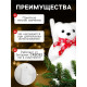Светодиодная фигура «Медведь с посохом» 9×15×6 см, флок, от батареек CR2032×2, свечение тёплое белое