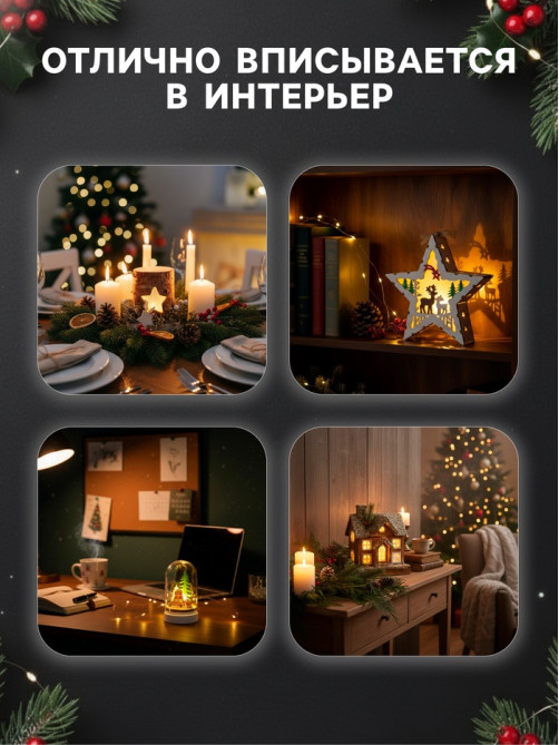 Светодиодная фигура «Дед Мороз» 14×20×2.5 см, дерево, от батареек LR1130×3, свечение тёплое белое