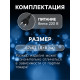 Светодиодная фигура «Снежинка», 67 см, 600 LED, 220 В, свечение синее